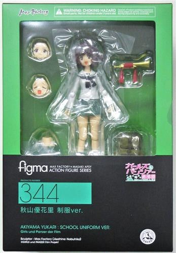 Max Factory figma 344 Girls Panzer Yukari Akiyama Uniform ver. Figure Max Factory