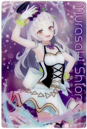 Bandai hololive wafer 2 metallic placard Murasaki Shion