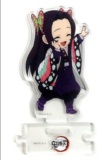 Kanae Kochou Left Hand Raised Demon Slayer Kimetsu no Yaiba Character Picture Scroll Cafe in ufotable Cafe Connected Random Acrylic Stand 6th