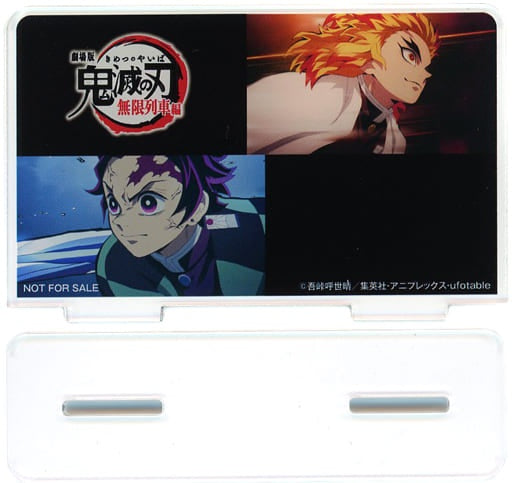 Yamada Denki/Aniplex Tanjirou Kamado Kyoujurou Rengoku Acrylic Stand Blu-ray/DVD Theatrical Version Demon Slayer Kimetsu no Yaiba Mugen Train Hen Complete Limited Edition / Regular Edition Common Yamada Denki Purchase Bonus