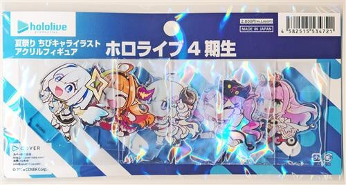 hololive Cover Hololive Summer Festival Chibi Character Illustration Acrylic Figure Hololive 4th Generation
