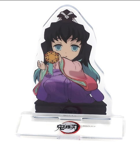 ufotable Muichirou Tokitou Demon Slayer Kimetsu no Yaiba Hinamatsuri Event Drawing Random Acrylic Stand B
