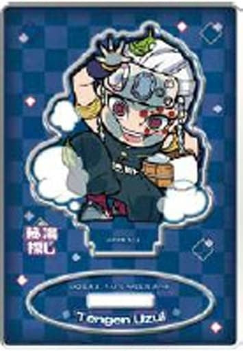 Takara Tomy Arts Tengen Uzui Secret Hot Spring Search Pita Deformed Demon Slayer Kimetsu no Yaiba Immersed in Hobby Trading Acrylic Stand