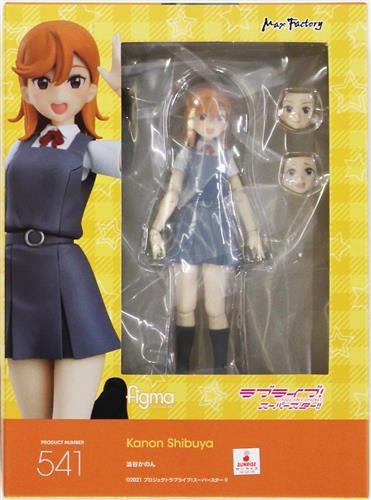 Max Factory figma 541 Love Live Superstar Kanon Shibuya GOODSMILE ONLINE SHOP purchase bonus holding hands set GOODSMILE ONLINE SHOP limited figure Max Factory