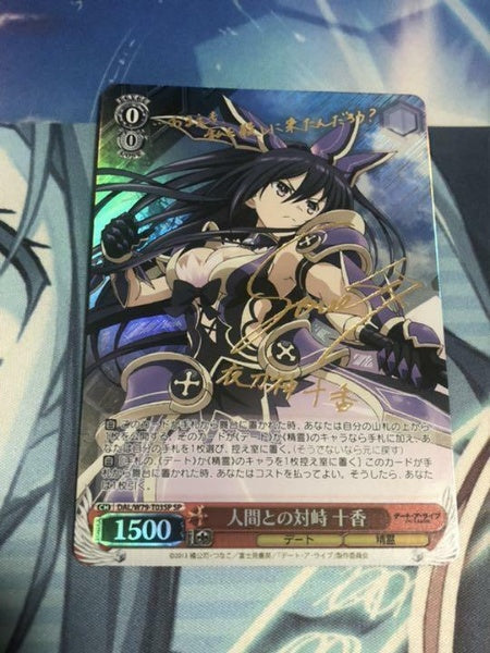 Signed Weiss Schwarz DATE A LIVE Tohka Yatogami Card DAL/W79-T03SP SP FOIL Japan