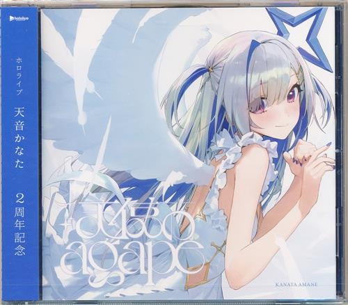 hololive angel agape