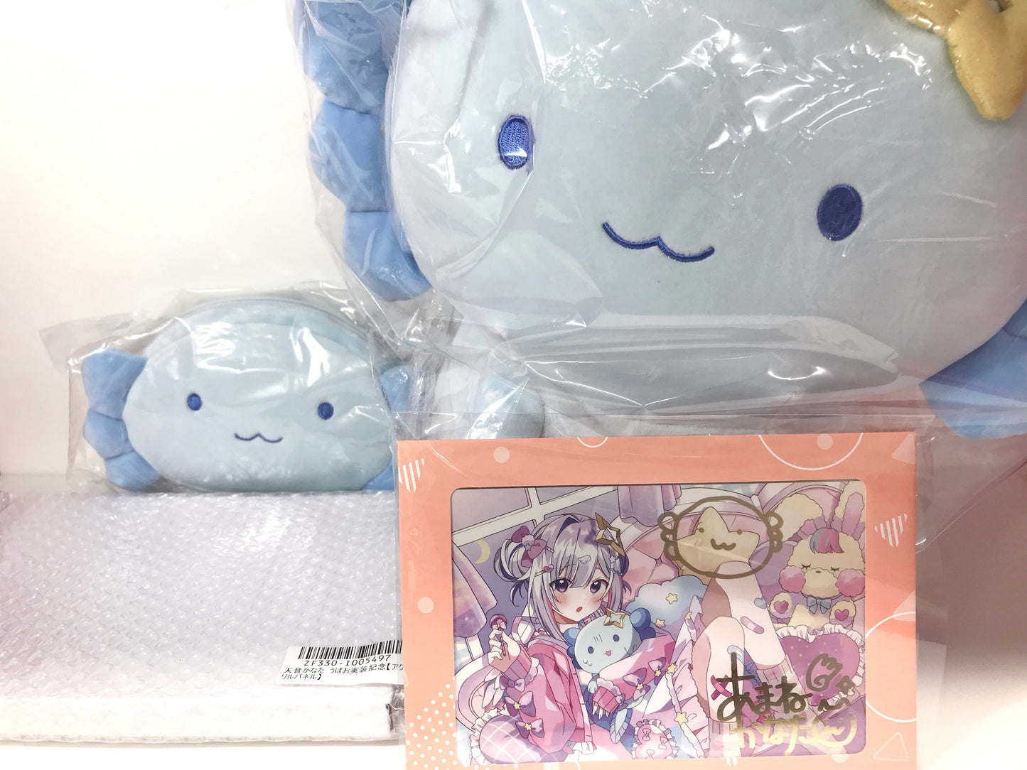 hololive hololive Upao Implementation Commemoration Full Set Limited Quantity Ver. Amane Kanata