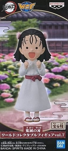 Banpresto Figure Kiyo Terauchi Demon Slayer Kimetsu no Yaiba World Collectable Figure vol.7