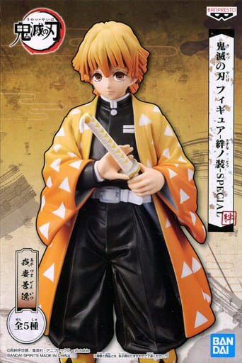 Banpresto Figure Zenitsu Agatsuma Demon Slayer Kimetsu no Yaiba Figure - Kizuna no Sou - SPECIAL
