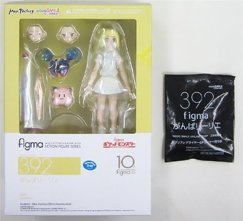 Good Smile Company figma 392 Pokemon Sun/Moon Ganba Lillie GOODSMILE ONLINE SHOP purchase bonus Pokerefre hair dryer hair dryer handle set GOODSMILE ONLINE SHOP limited figure Good Smile Company