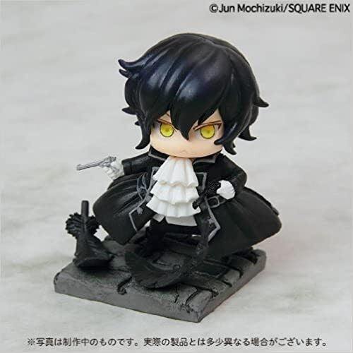 Pandora Hearts vol.20 Limited figure Gilbert Japan Anime figure only