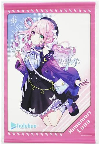 Cover hololive×MOLLY.ONLINE collaboration B2 tapestry Himemori Luna