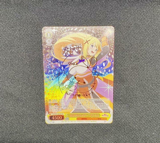 Signed Weiss Schwarz Darkness Card KONOSUBA 2 KS/W55-002SP SP FOIL Japan Import