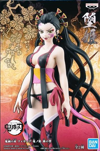 Banpresto Demon Slayer Kimetsu no Yaiba Figure -Oni Sou- Lacquer Mold Daki