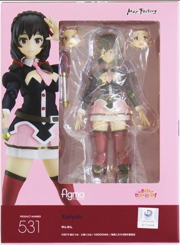 Max Factory figma 531 KonoSuba: God's Blessing on this Wonderful World Yunyun Figure Max Factory