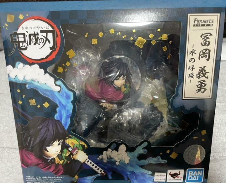 Figuarts ZERO Demon Slayer Tomioka Giyuu Water Breathing Figure