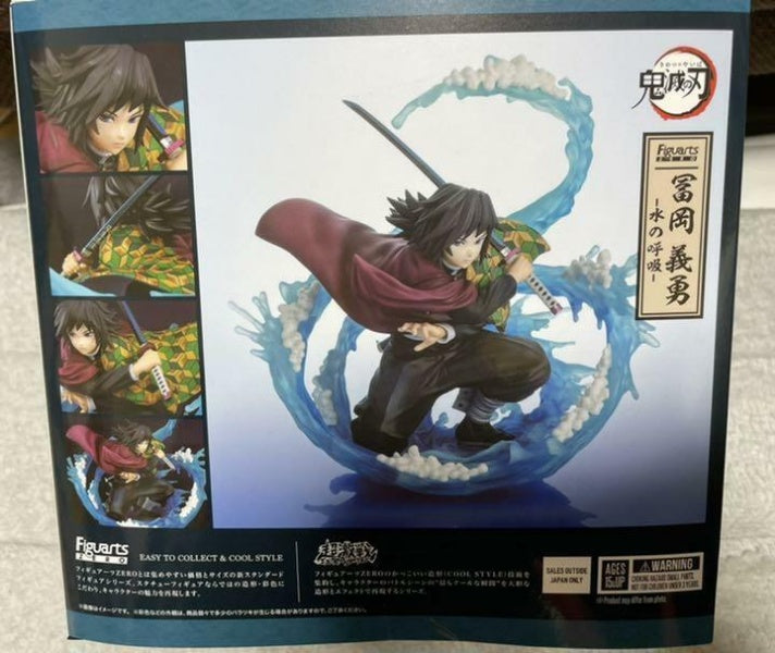 Figuarts ZERO Demon Slayer Tomioka Giyuu Water Breathing Figure