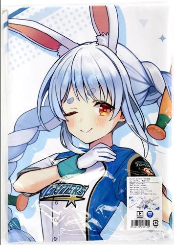 Rakuten hololive x Pacific League 6 team face towel Usada Pekora