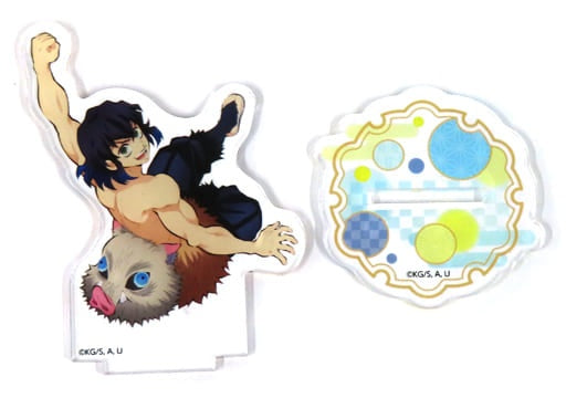 Aniplex Inosuke Hashibira Acrylic Mascot Acrylic Stand Demon Slayer Kimetsu no Yaiba Complete Exhibition -Infinite Train Edition / Red-light District Edition-