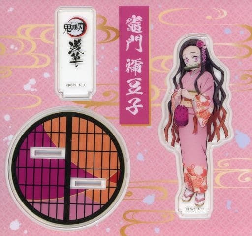 again Nezuko Kamado acrylic stand Demon Slayer Kimetsu no Yaiba x Asakusa collaboration event