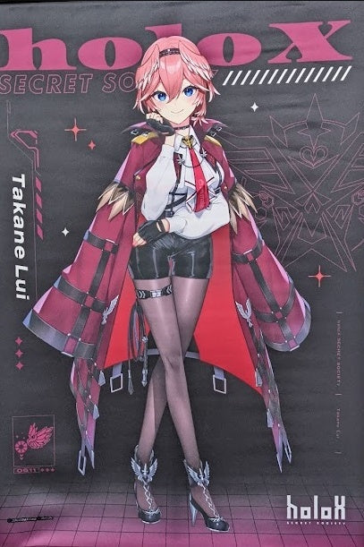 Movic hololive B2 tapestry Takane Lui