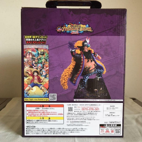 One Piece Marshall D Teach Treasure Cruise Figure Ichiban Kuji Prize B BANDAI