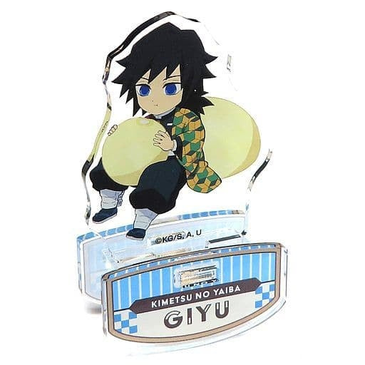 Giyuu Tomioka Demon Slayer Kimetsu no Yaiba x Lawson Yurayura Acrylic Stand Sweets
