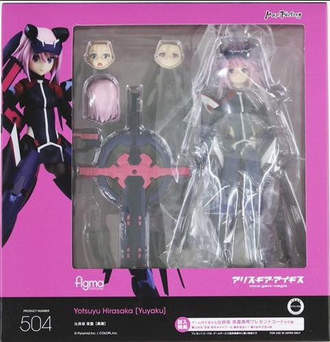 Max Factory figma 504 Alice Gear Aigis Yoro Hirasaka Yuyaku Figure Max Factory