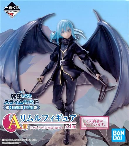 BANDAI SPIRITS ichiban kuji That Time I Got Reincarnated as a Slime Harvest Festival A Prize Rimuru Figure Rimuru Tempest