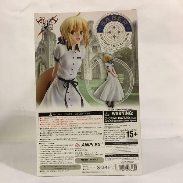 Fate/stay night Saber United Kingdom Journey 1/7 PVC Figure Dress Aniplex Japan