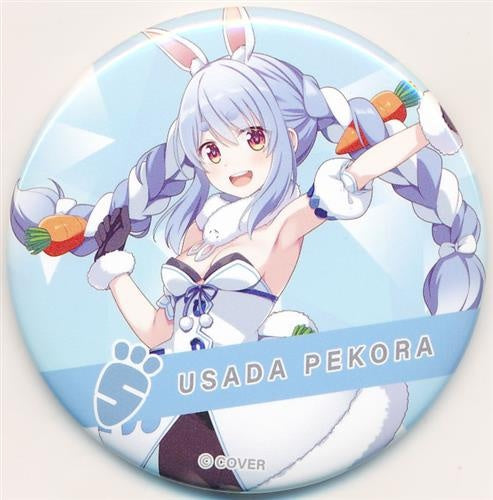 hololive hololive hololive SUPER EXPO 2022 hololive random can badge Usada Pekora hololive SUPER EXPO 2022