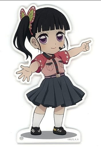 ・ Accessory Kanao Tsuyuri BIG Acrylic Stand Demon Slayer Kimetsu no Yaiba x Tokyo Dome City Attractions Complete Focus Omotenashi Daisakusen