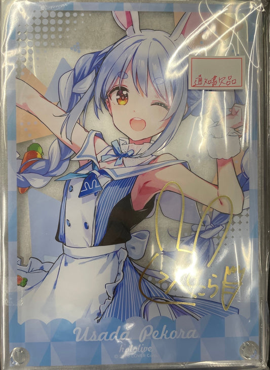 hololive Double Culture Partners Hololive Lottery Holo Cooking Refill Entertainment Chance Award Copy Signed Acrylic Panel Usada Pekora