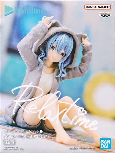BANDAI SPIRITS hololive hololive IF -Relax time- Hoshimachi Suisei