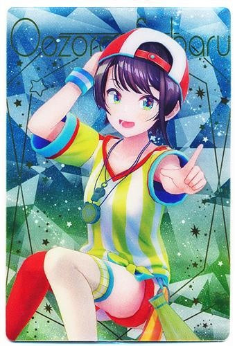 Bandai hololive wafer Oozora Subaru