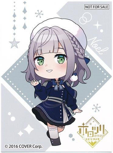 Chugai Mining hololive hail brown corn flavor bromide style card Shirogane Noel