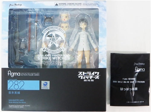 Max Factory figma 282 Strike Witches Movie Mio Sakamoto GOODSMILE ONLINE SHOP purchase bonus Hahaha face set GOODSMILE ONLINE SHOP limited figure Max Factory