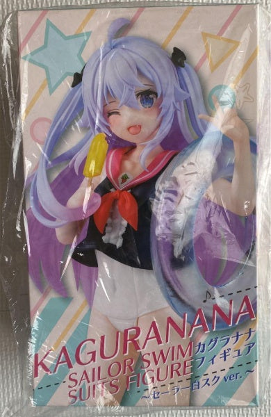 Hololive V Tuber Kagura Nana Swimsuit Ver. figure limited edition Taito Japan