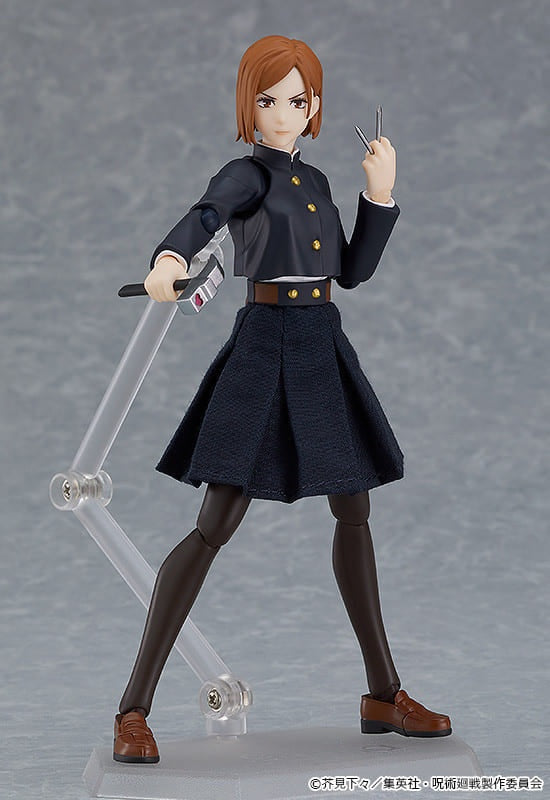Good Smile Company Figure figma Nobara Kugisaki Jujutsu Kaisen Sorcery Fight