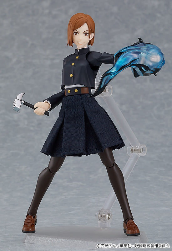 Good Smile Company Figure figma Nobara Kugisaki Jujutsu Kaisen Sorcery Fight