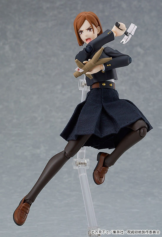 Good Smile Company Figure figma Nobara Kugisaki Jujutsu Kaisen Sorcery Fight