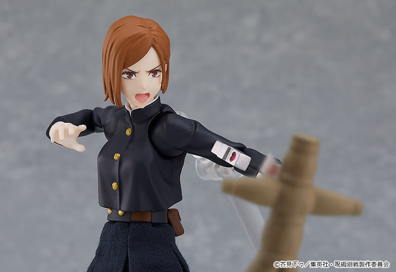 Good Smile Company Figure figma Nobara Kugisaki Jujutsu Kaisen Sorcery Fight