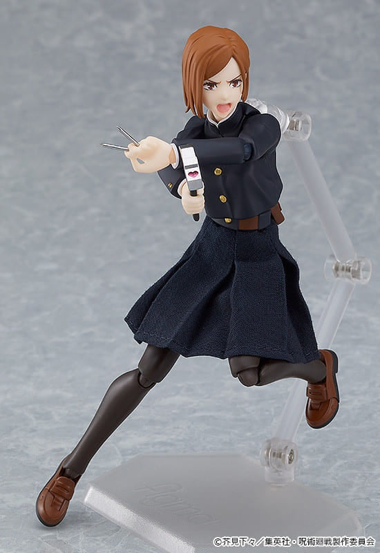 Good Smile Company Figure figma Nobara Kugisaki Jujutsu Kaisen Sorcery Fight