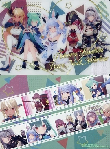 Bandai Anime Trading Card/Group Card/hololive Wafer 2586658 35 Pekora Usada/Rushia Junha/Flare Shiranui/Noel Shirogane/Houshou Marin