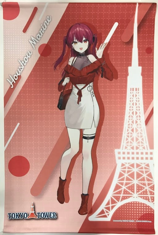 MENU hololive x Tokyo Tower B2 Tapestry Houshou Marine