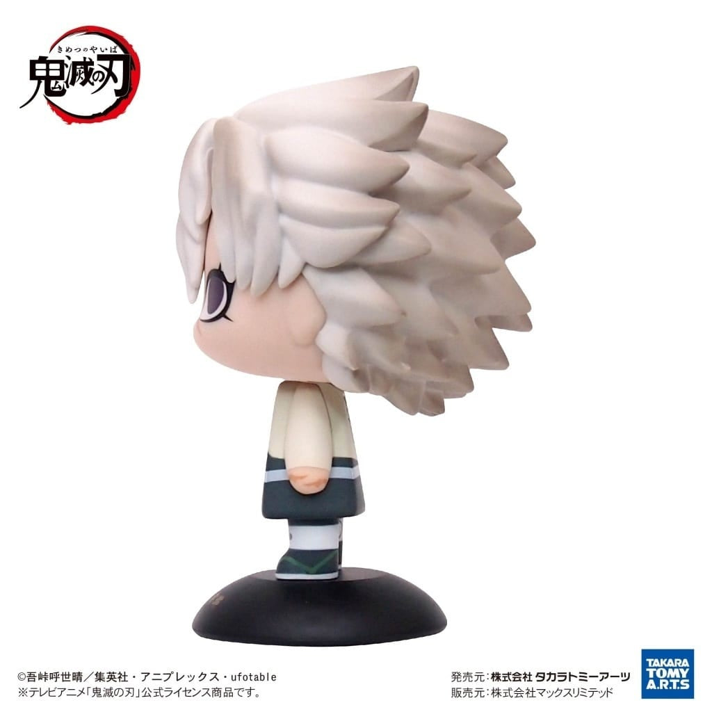 Takara Tomy Arts / Max Limited Figure Sanemi Shinazugawa Demon Slayer Kimetsu no Yaiba Yurayura Head