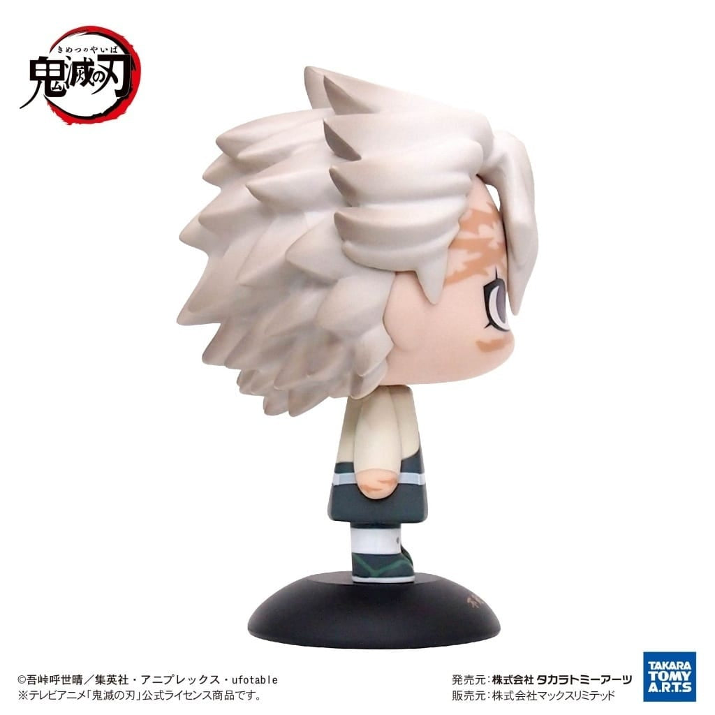 Takara Tomy Arts / Max Limited Figure Sanemi Shinazugawa Demon Slayer Kimetsu no Yaiba Yurayura Head