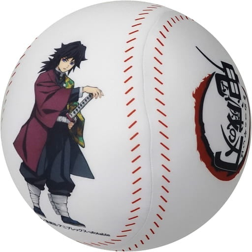 Konami Cushion/Hugging Pillow/Main Body Giyuu Tomioka Ball-Shaped Cushion JIKKYOU PAWAFURU PUROYAKYU×Demon Slayer Kimetsu no Yaiba Twitter Present Campaign Winning Item