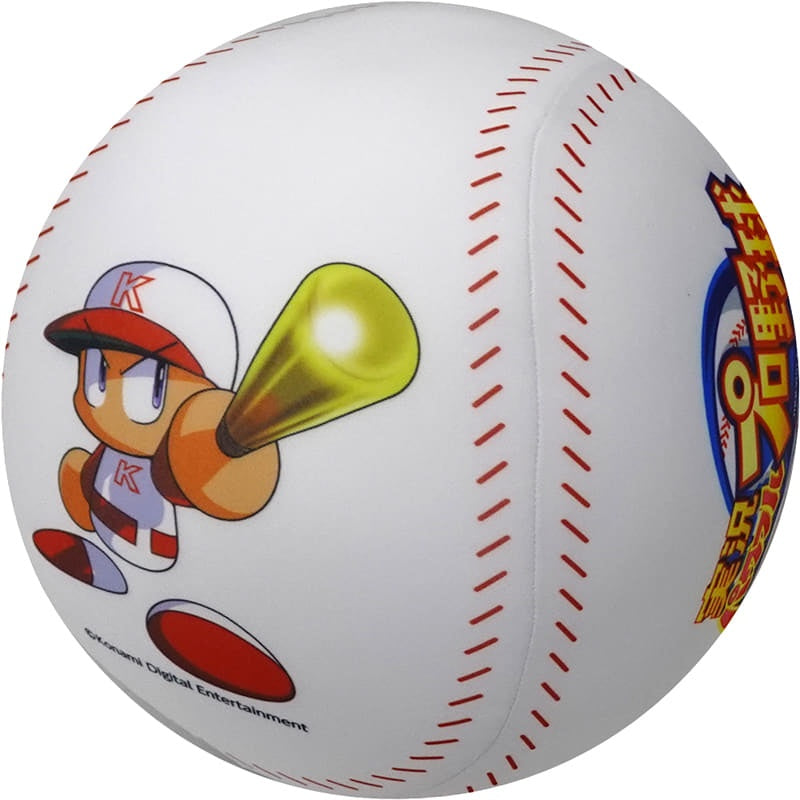 Konami Cushion/Hugging Pillow/Main Body Giyuu Tomioka Ball-Shaped Cushion JIKKYOU PAWAFURU PUROYAKYU×Demon Slayer Kimetsu no Yaiba Twitter Present Campaign Winning Item