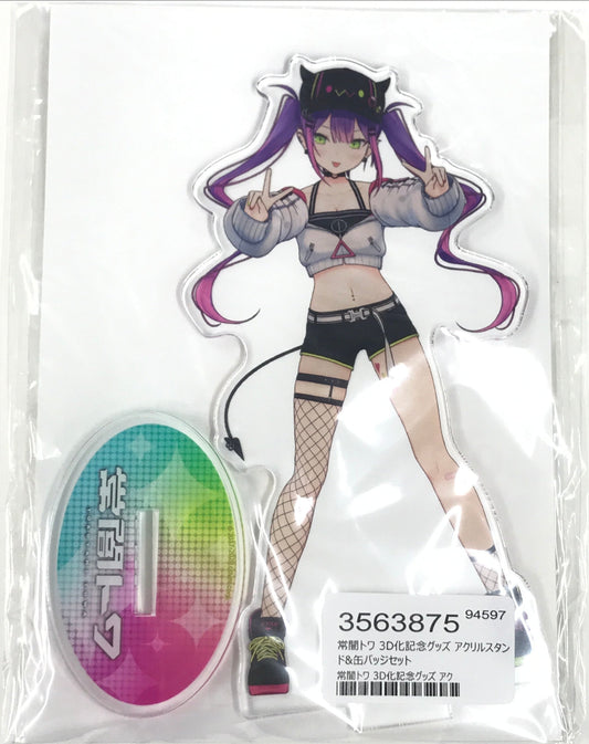 hololive hololive 3D Commemorative Goods Acrylic Stand Can Badge Set of 2 Tokoyami Towa